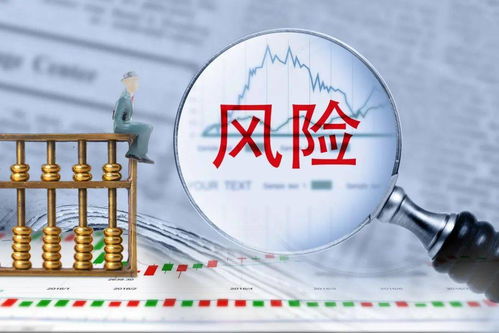 基金投资勿忘风险 受托管理股权投资的道与术