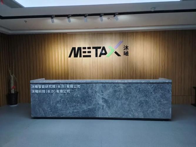 基金的指定受托管理机构,湘江国投紧跟湘江新区决策部署,聚焦股权与
